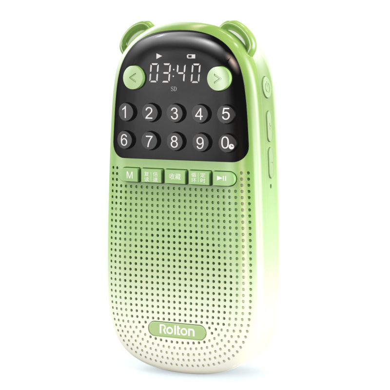 Fangge E300 Bluetooth Speaker Plug-in Card Player Children Early Education Machine Primary School English Listening Machine 2024