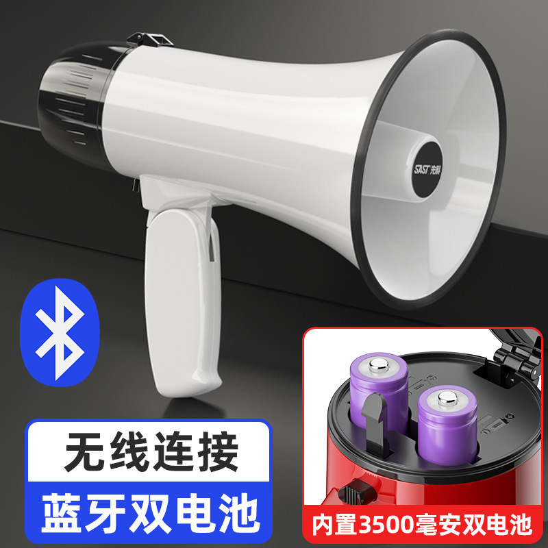 珍珠白-蓝牙双电池版【续航加倍+无线蓝牙+充电线+240秒录音+2个大容量电池】