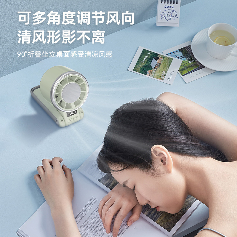 N612 Handheld High Speed Small Fan USB Charging New Ice Compress Foldable Handheld Turbo Electric Fan