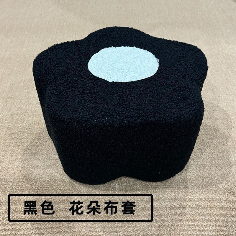 Milk powder can stool cover parent-child interactive cloth cover flower material pack cover no sewing