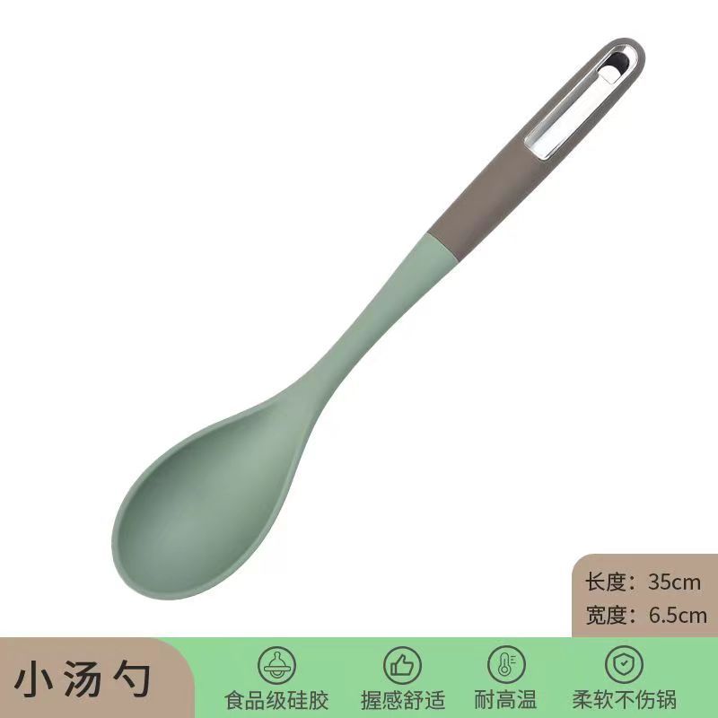 Silicone kitchen utensils kitchen supplies silicone spatula silicone slotted spatula kitchen silicone spatula cooking utensils frying household