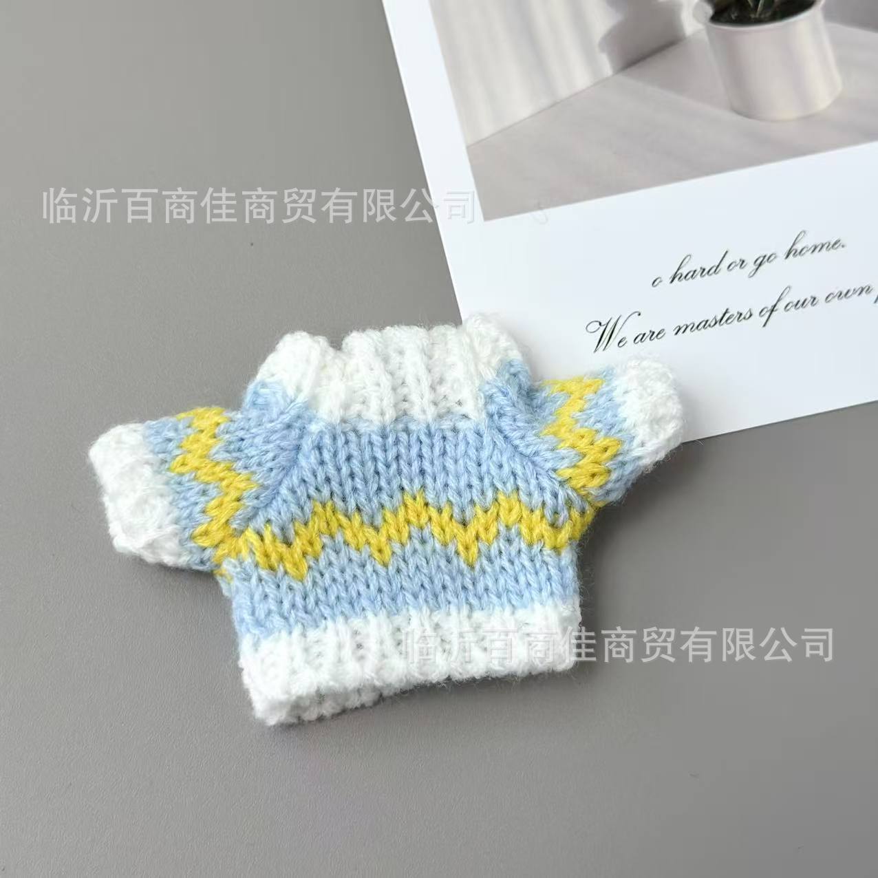 蓝色黄波浪毛衣 · 高5CM----------宽5CM