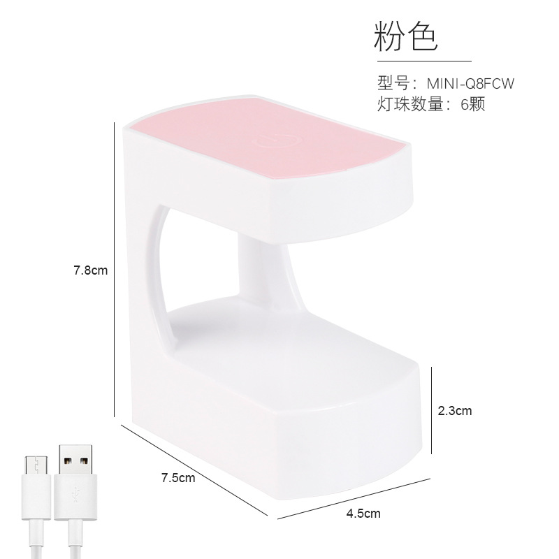 Nail handheld lamp mini light therapy machine USB single nail polish curing lamp nail lamp portable nail tip lamp