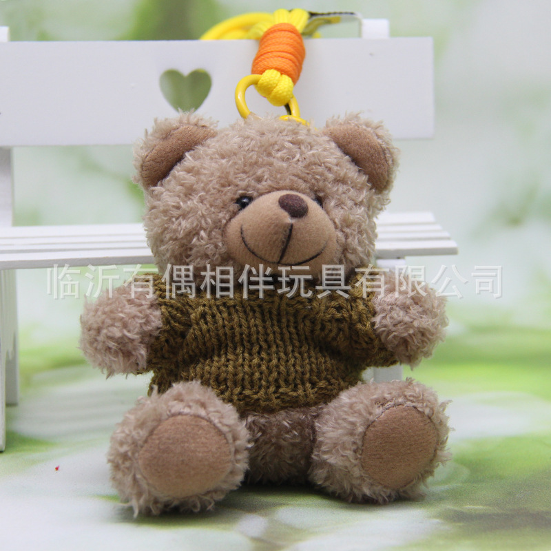 New teddy bear doll small pendant plush toy necklace bag keychain toy souvenir print logo