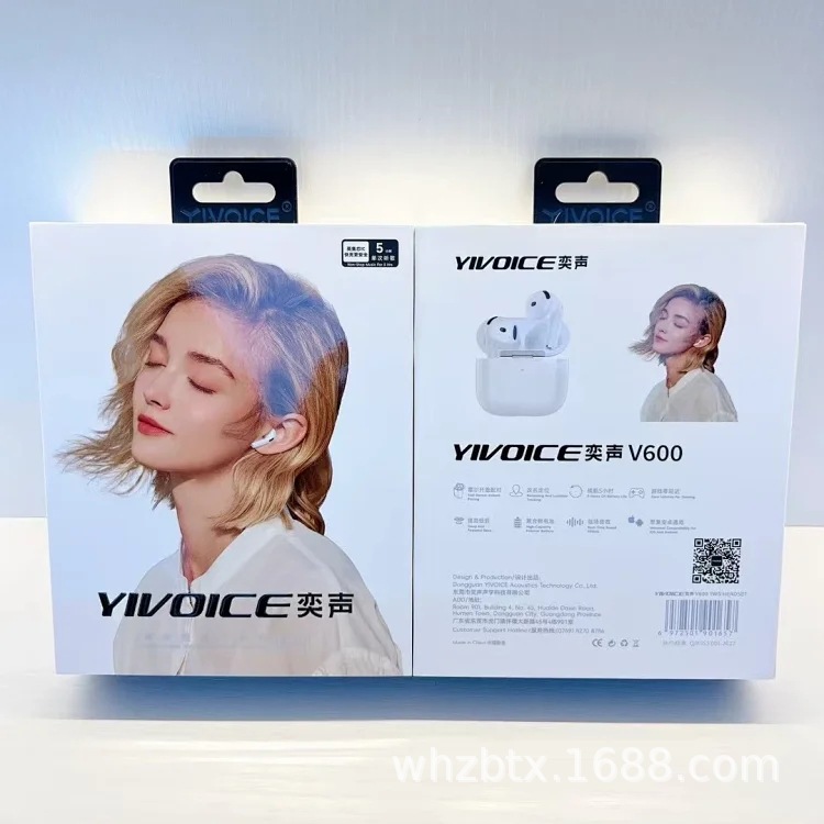 Yisheng V600 ENC intelligent call noise reduction wireless Bluetooth earphone supports volume up/down arbitrary switching