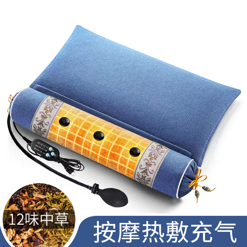 Mugwort Cervical Massage Inflatable Heating Pillow Integrated Removable Neck Protection Pillow Sleep Electric Heating Massage Cervical Pillow