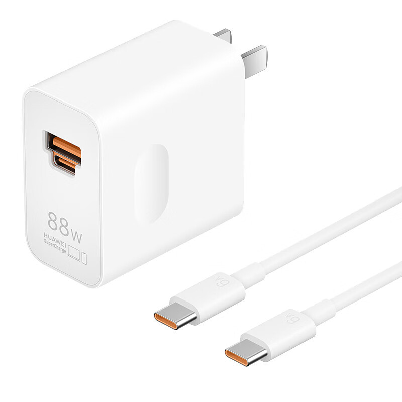Huawei 88W fast charging charger original all-in-one phone fast charging adapter