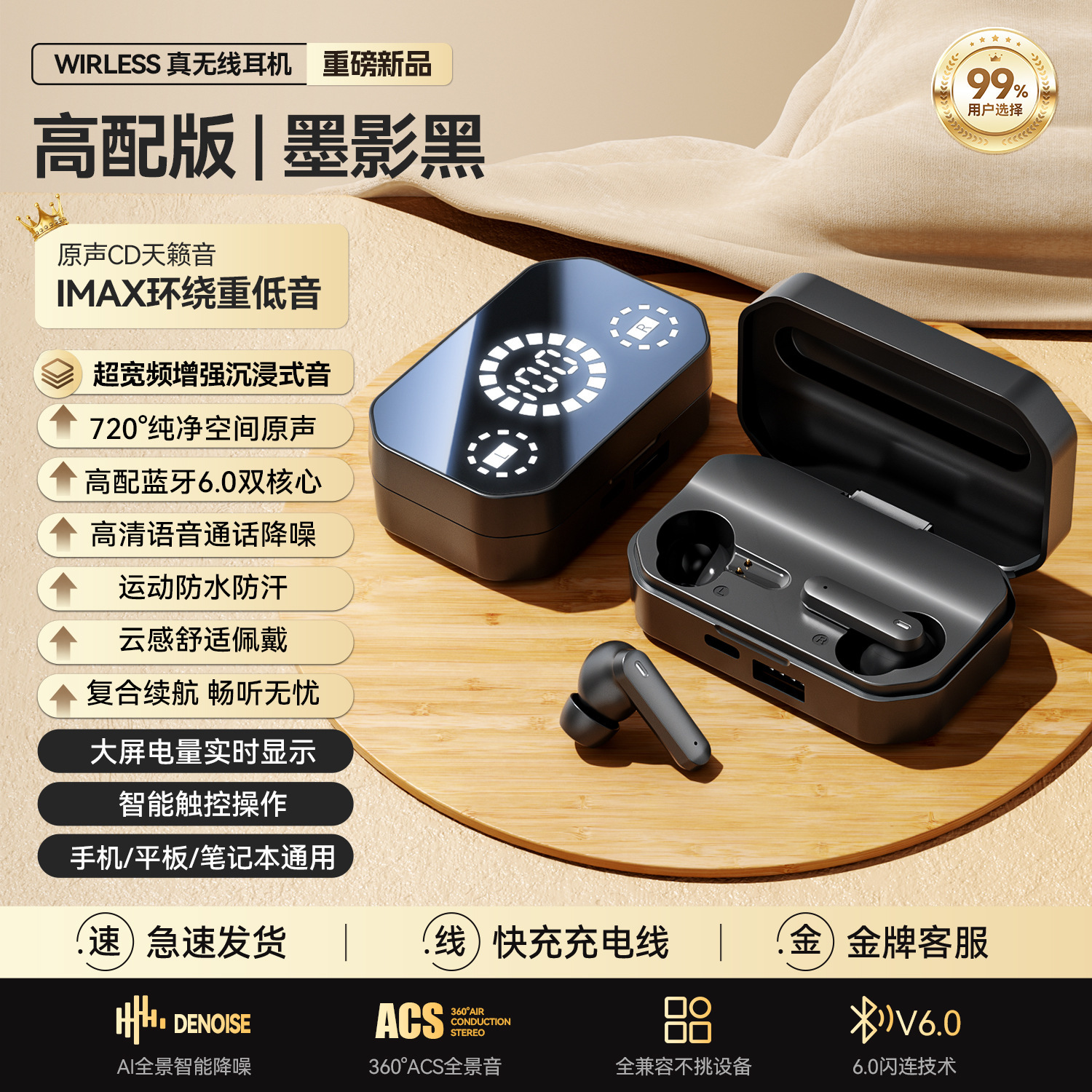 M154【黑色】（若需使用翻译功能，需另行加购 AI 码，否则默认不包含该功能）