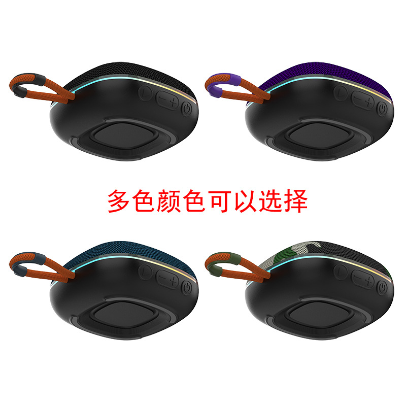 Fabric Portable Handle Bluetooth Speaker Outdoor Wireless Card Mini RGB Light Gift Small Audio