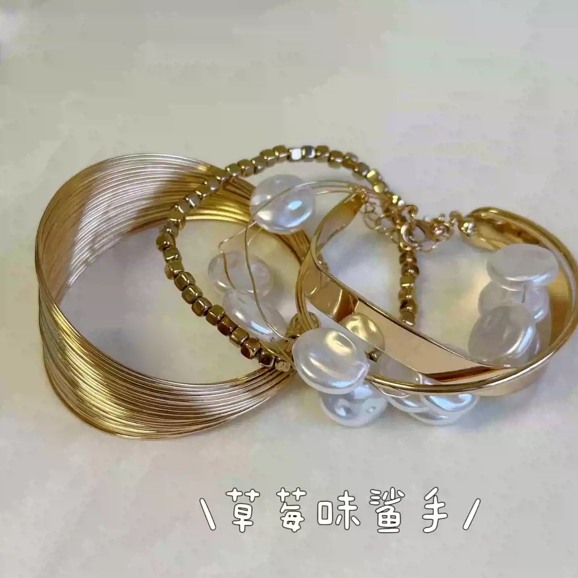 Vintage Style Metal Bracelet Texture Vacation Style Accessories for Women