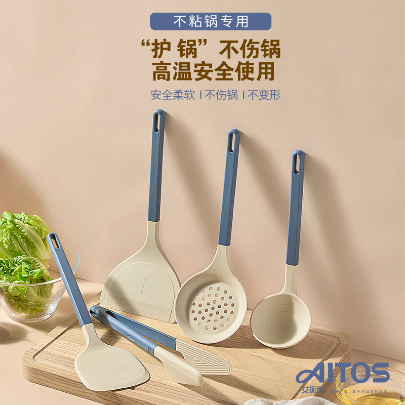 Aituosi Silicone Spatula Home Frying Spatula Non-Stick Pan Special Soup Spoon Food Grade High Temperature Resistant Kitchen Utensils Set