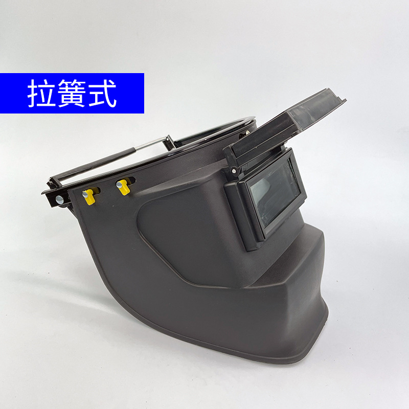 6PA2 welding face shield with safety helmet aluminum bracket protective extended desktop high-altitude welding helmet