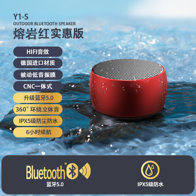 Odeon Bluetooth Wireless Gift Speaker Small Steel Cannon Portable Outdoor Waterproof Audio Heavy Bass Computer Desktop
