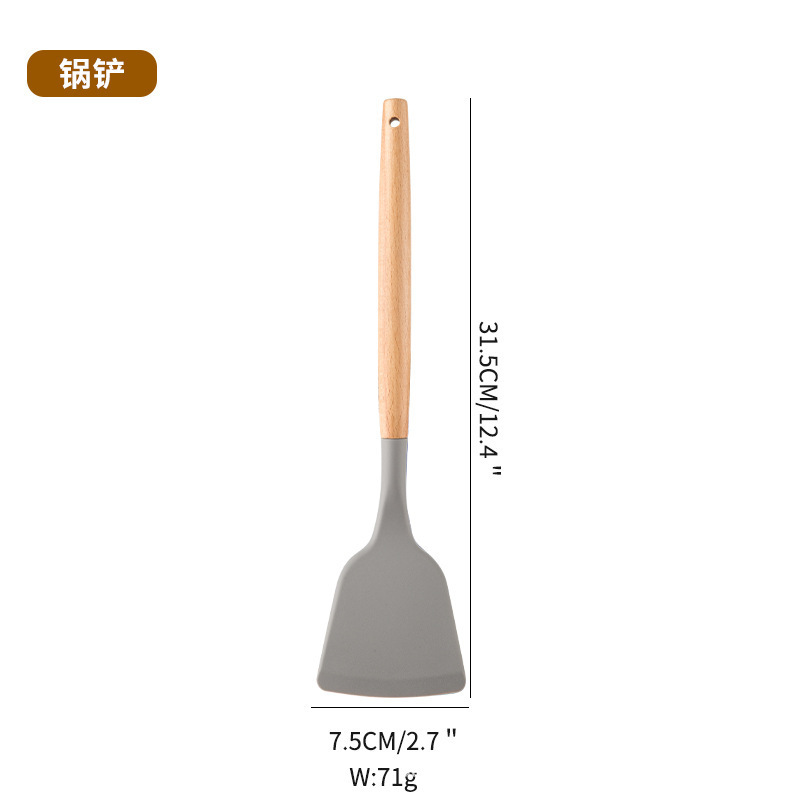 硅胶厨具灰色（锅铲）