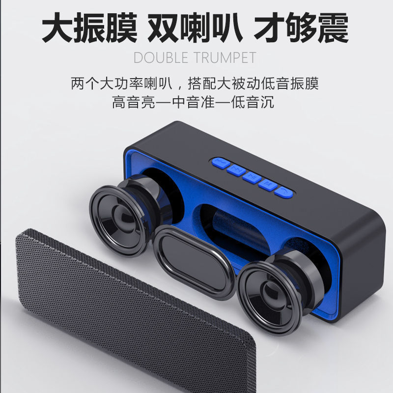 Super A S11 Bluetooth speaker subwoofer outdoor portable TF card FM radio phone computer mini speaker