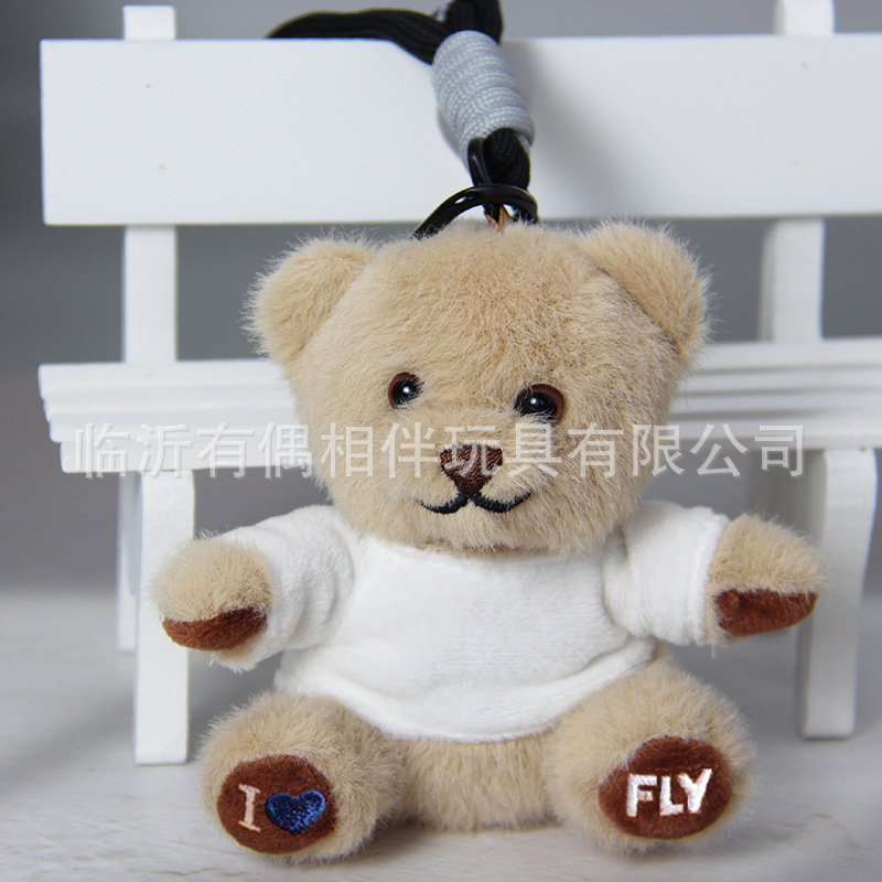 Custom teddy bear keychain bear pendant backpack toy logo doll print name birthday graduation doll gift
