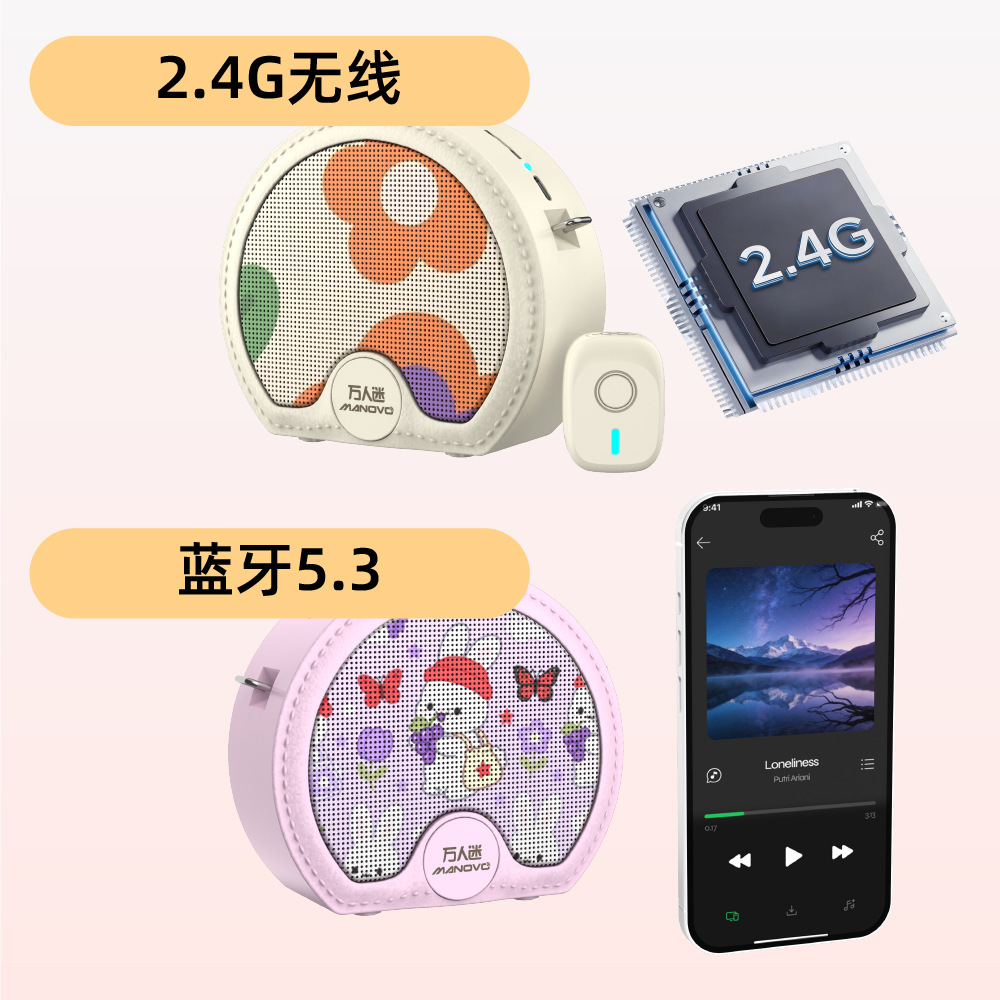 Charming K2 Wireless Headworn Microphone Small Bee Amplifier Teacher Classroom Tour Guide Special Large Speaker
