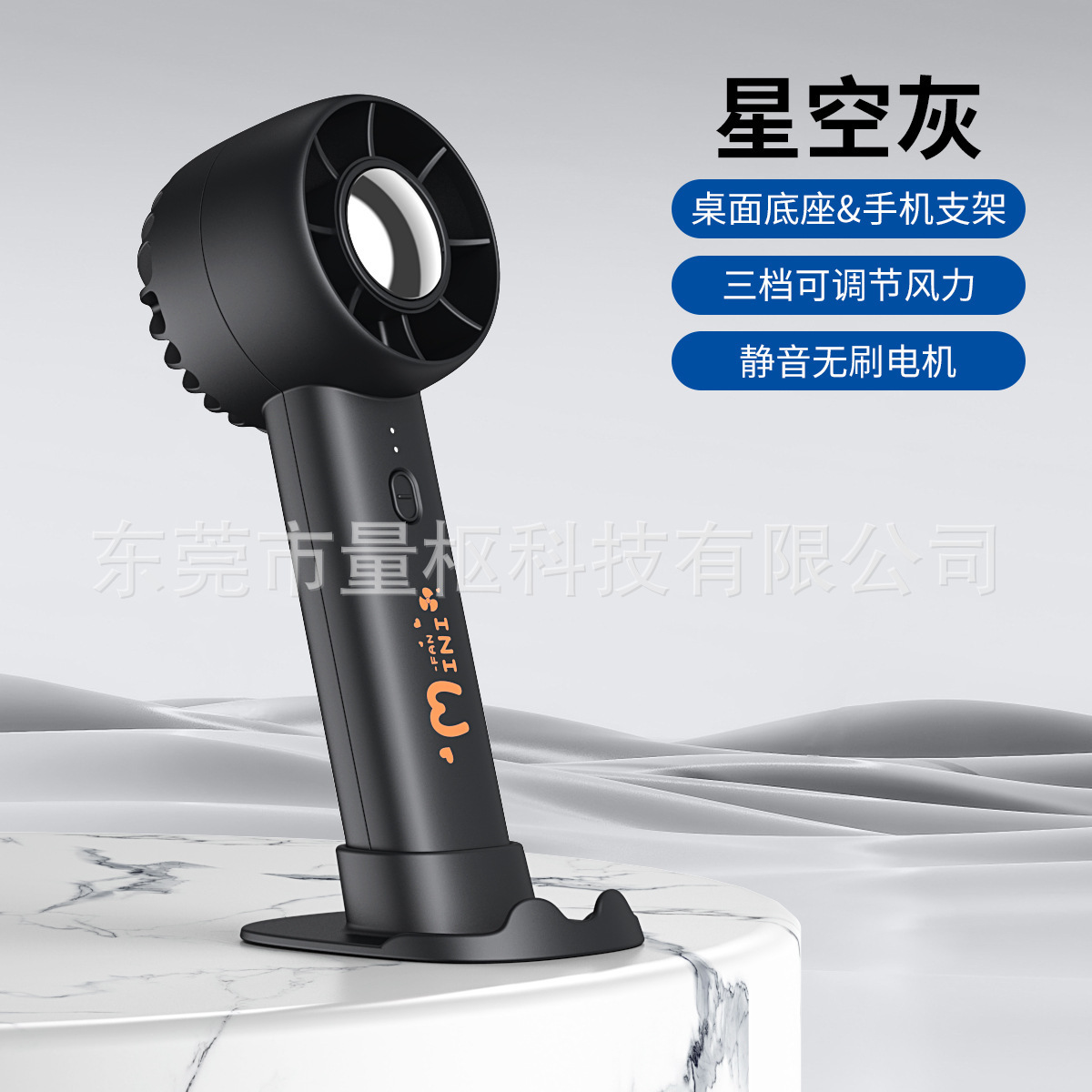 T10 High Speed Violent Small Handheld Fan Portable USB Charging Silent Bladeless Mini Electric Fan