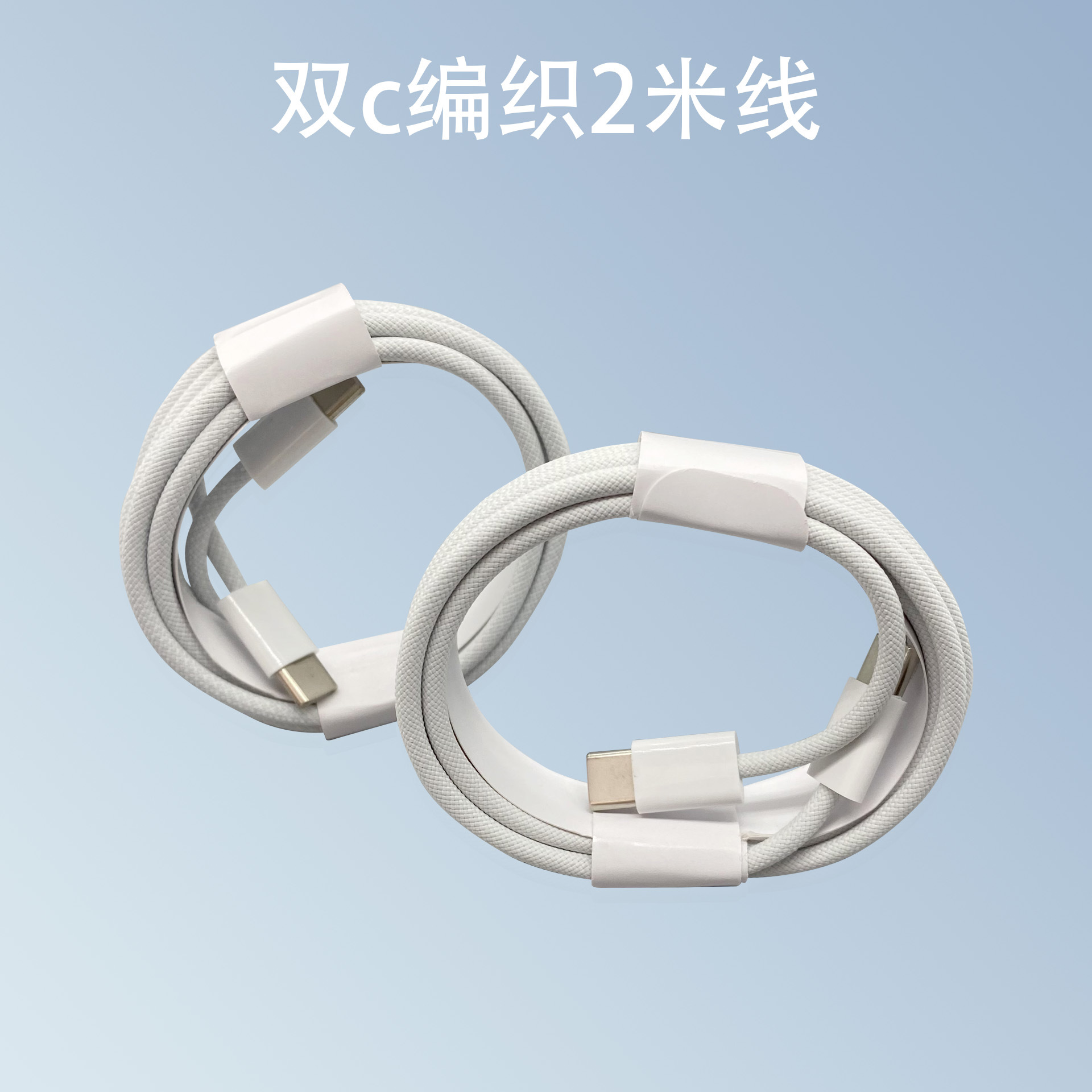 40W dual C fast charger applicable to Apple 8-16 charger head 30W US standard dual port Apple fast charger head