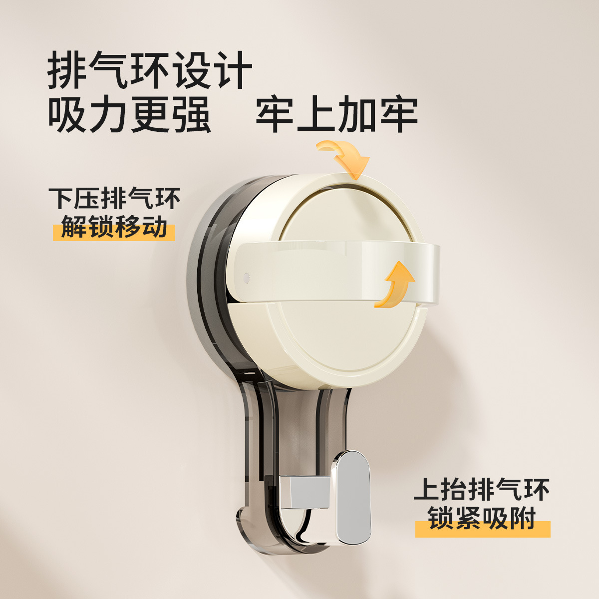 Suction Cup Hook No Drilling Bathroom Door Behind Vacuum Seamless Heavy Duty Hook Storage Rack