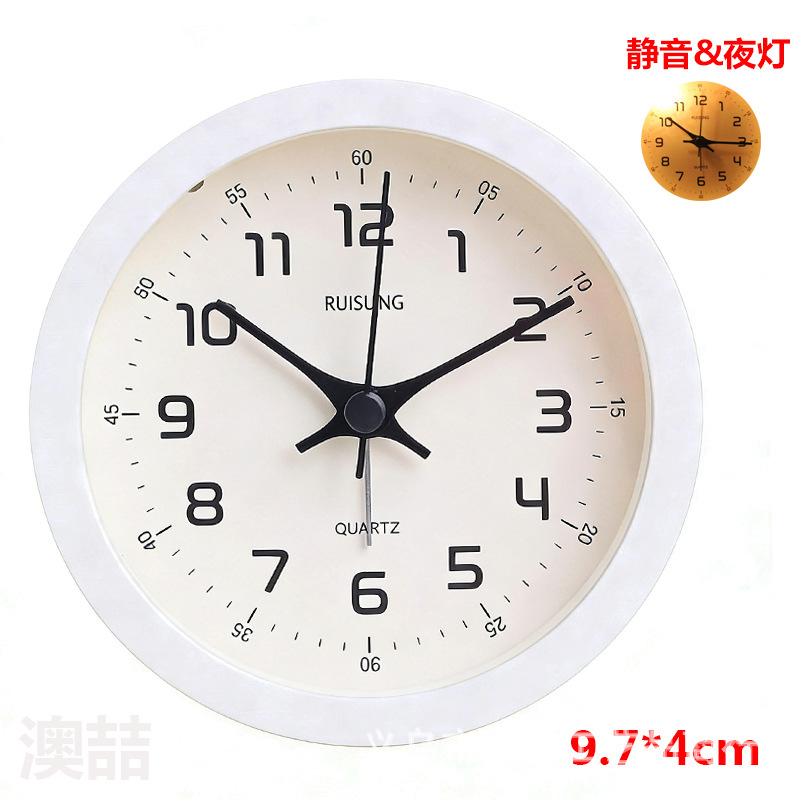 Alarm Clock Silent Square Round Early Education Children Student Special Small Alarm Clock