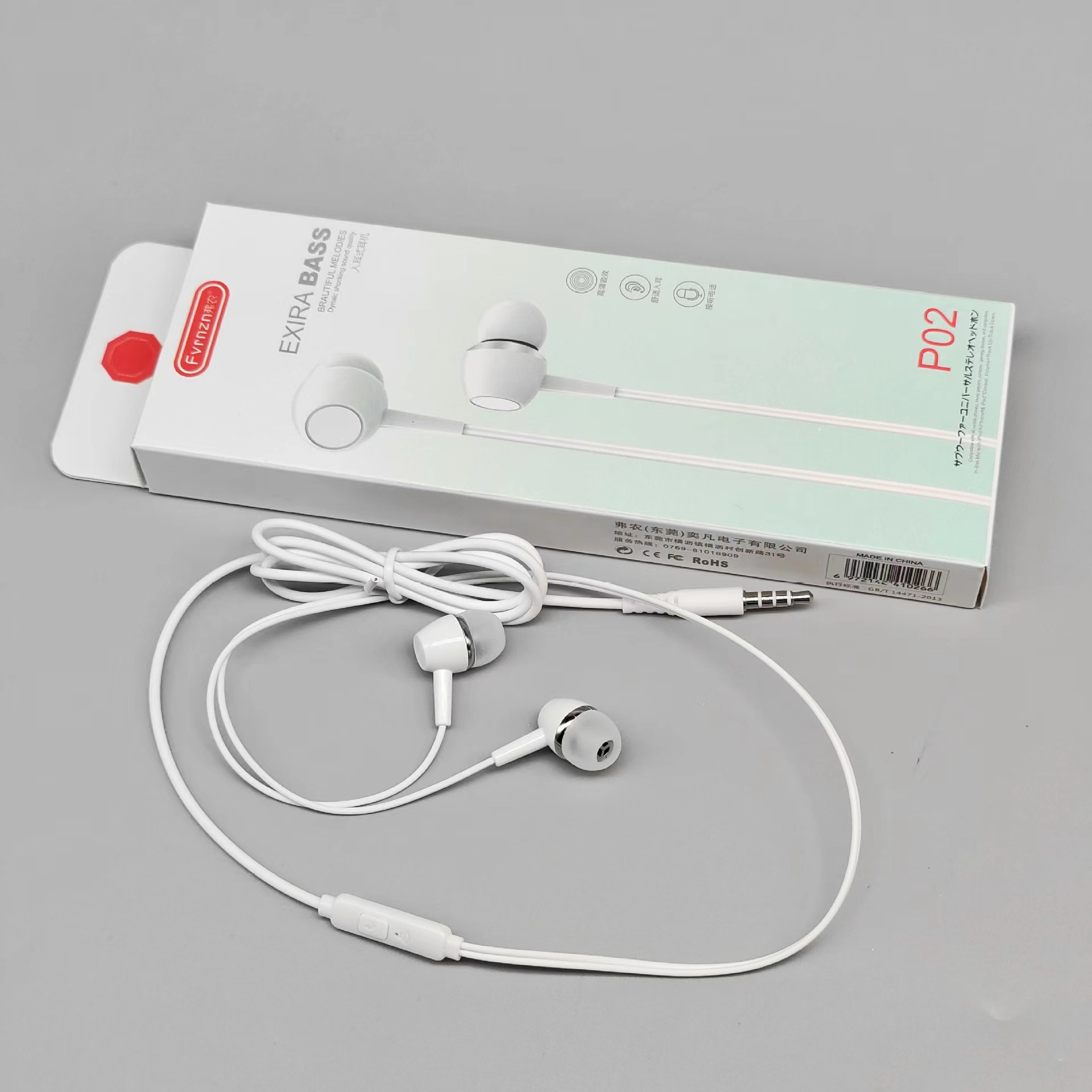 Heavy Bass Earphones Wired 3.5mm for Apple Android Huawei Earphones Packaging Phone Wired Earphones Wholesale