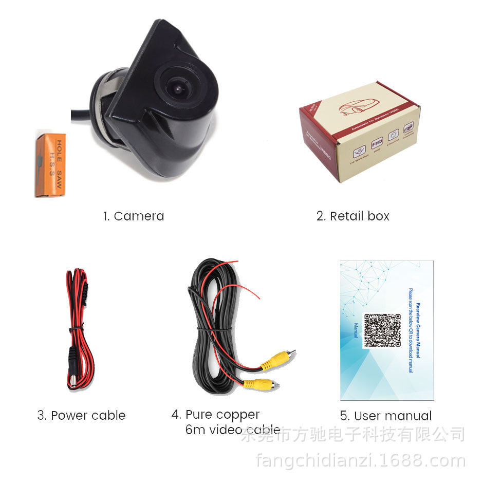 带动态轨迹线， AHD720P/CVBS可选，   黑色鱼眼大角度镜头 · BC306