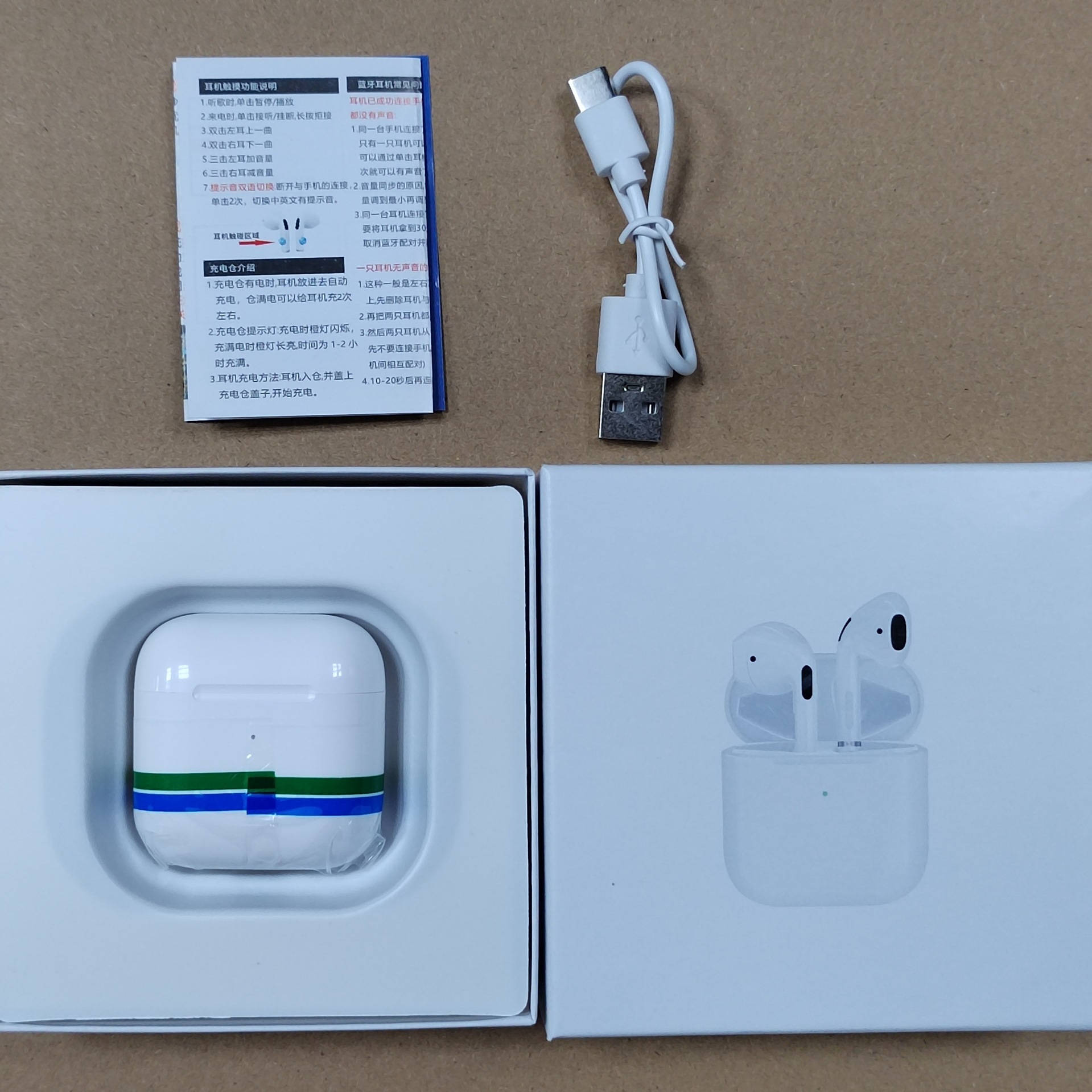 Huqiangbei wireless Bluetooth earphones Pro4 generation official for Apple Android 2026 new distribution