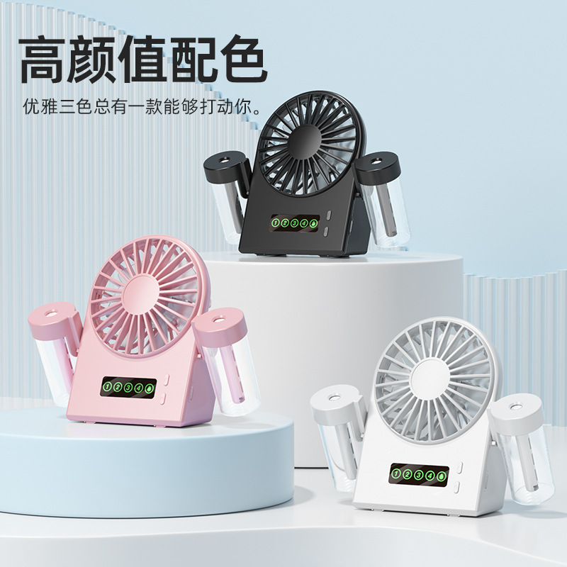 New F8 Dual Spray Mist Cooling Desktop Fan Humidifier USB Portable Digital Display Handheld Mini Fan