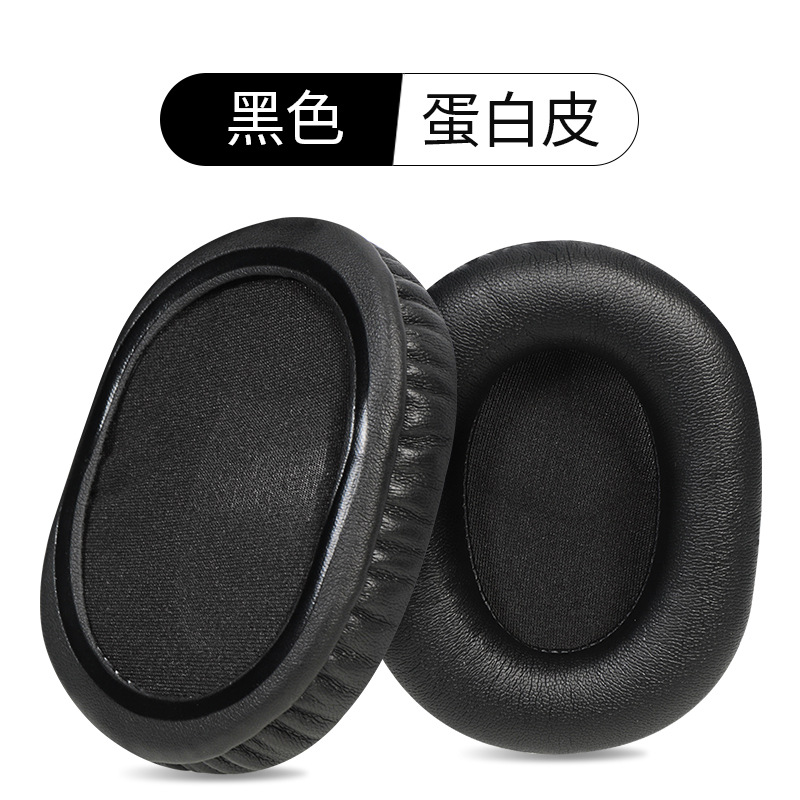 Applicable Razer Kraken X headphone pads Kraken X ear pads pink crystal mercury ear cotton over-ear headphone ear cushion accessories