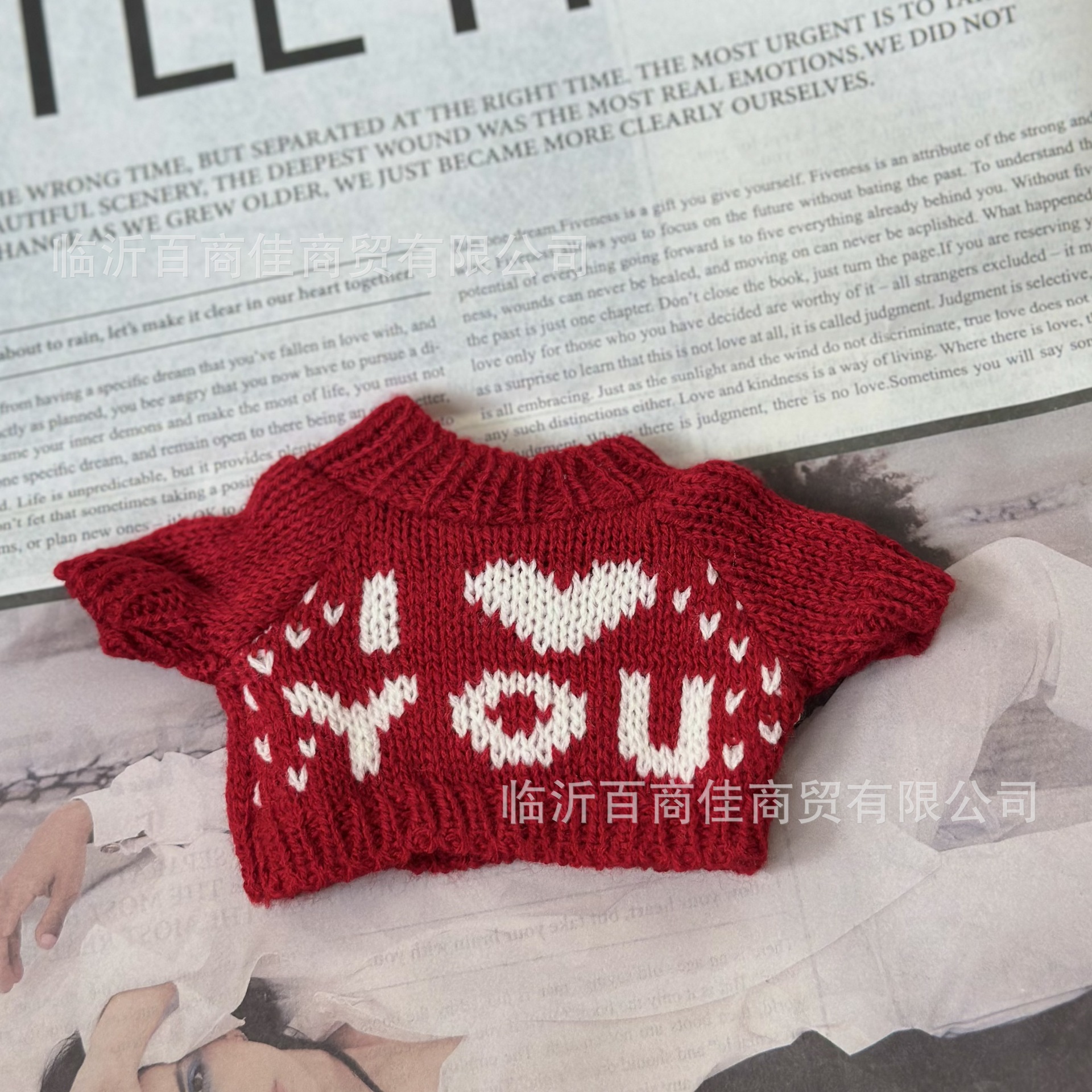 红色love · 30cm