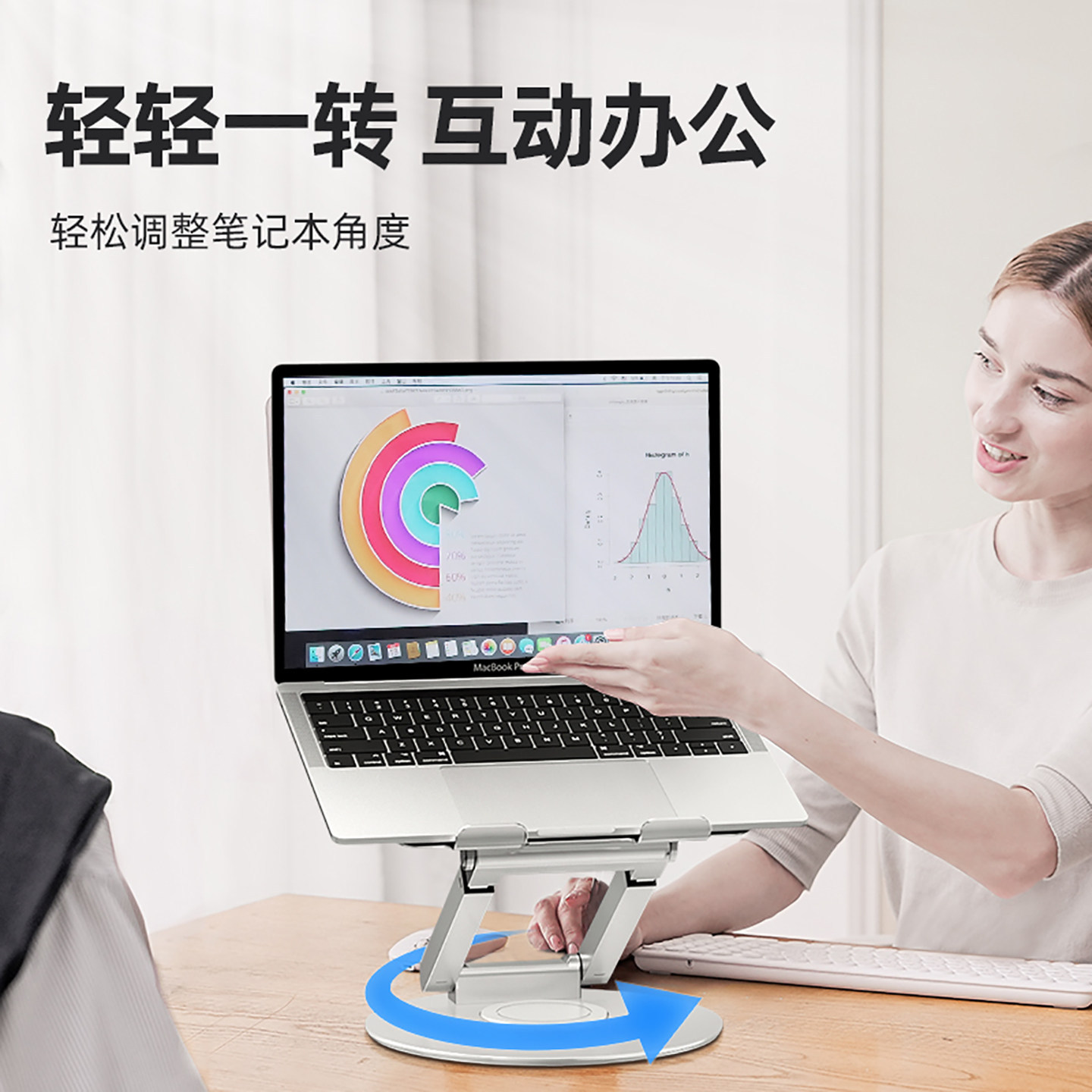 Suspended cooling portable aluminum alloy metal office desktop adjustable lift standing rotatable laptop stand