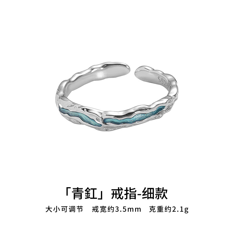925 silver plated ring for men, brand men's single ring index finger ring self-discipline ring small crowd ring