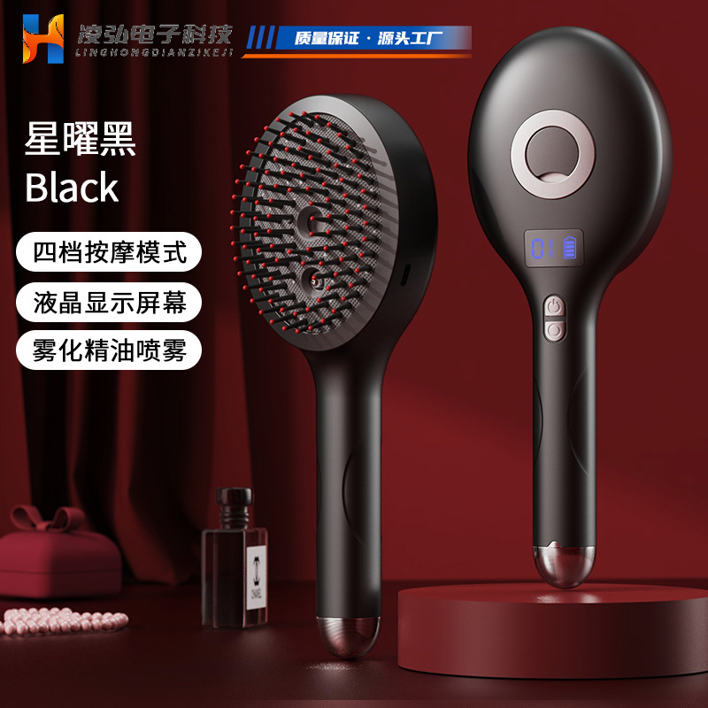 Electric Massage Comb Vibration Red Light Hair Care Instrument Drug Spray Nourishing Comb Relax Scalp Hairdressing Smooth Hair Mist Nourishing Comb