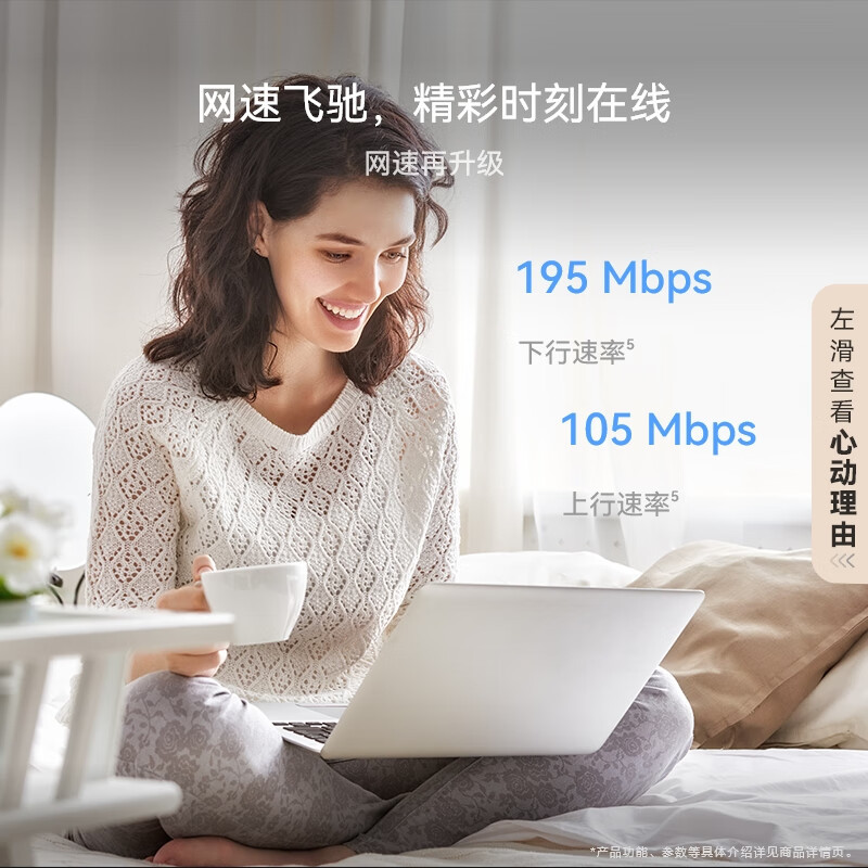 Huawei Portable WiFi 5 Mobile Wireless WiFi 4G Travel Router National Universal Traffic Car Portable