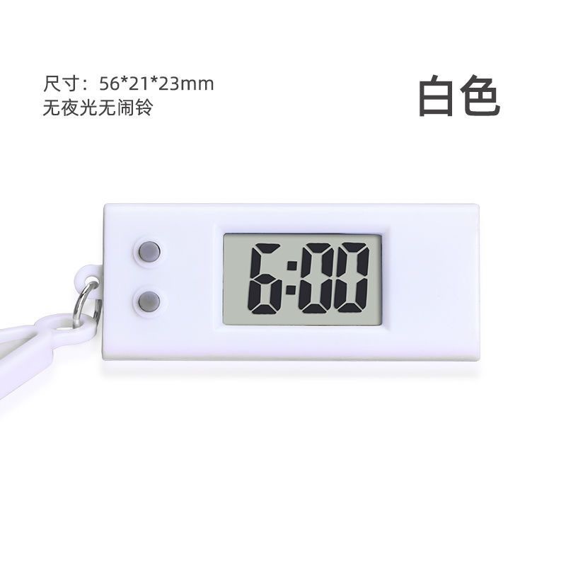 Small student keychain watch promotion backpack oval electronic watch hanging watch timepiece