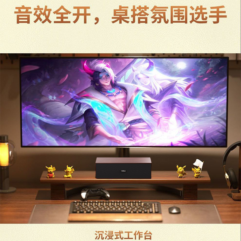 2026 new home wooden desktop laptop computer speaker USB no battery wired Bluetooth speaker