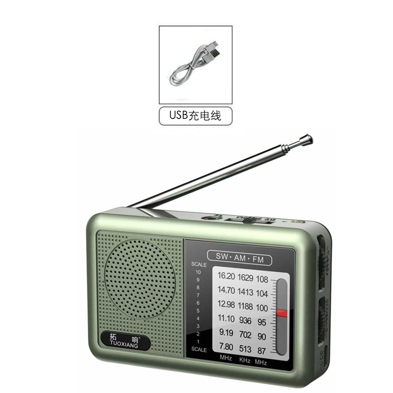 Tuoxiang 6665 Multi-band Pure Radio for Elderly Manual Semiconductor Small Broadcast Rechargeable Mini Portable