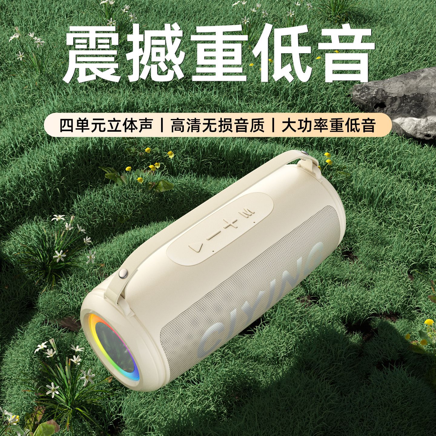 New High Quality Bluetooth Speaker Super Heavy Subwoofer Car Riding Portable Outdoor K Song Audio Loud