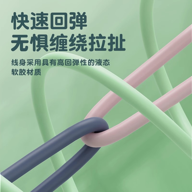 3-in-1 Multi-Function Phone Charging Cable Three-in-One Data Cable for Apple Android Huawei Liquid Silicone Cable