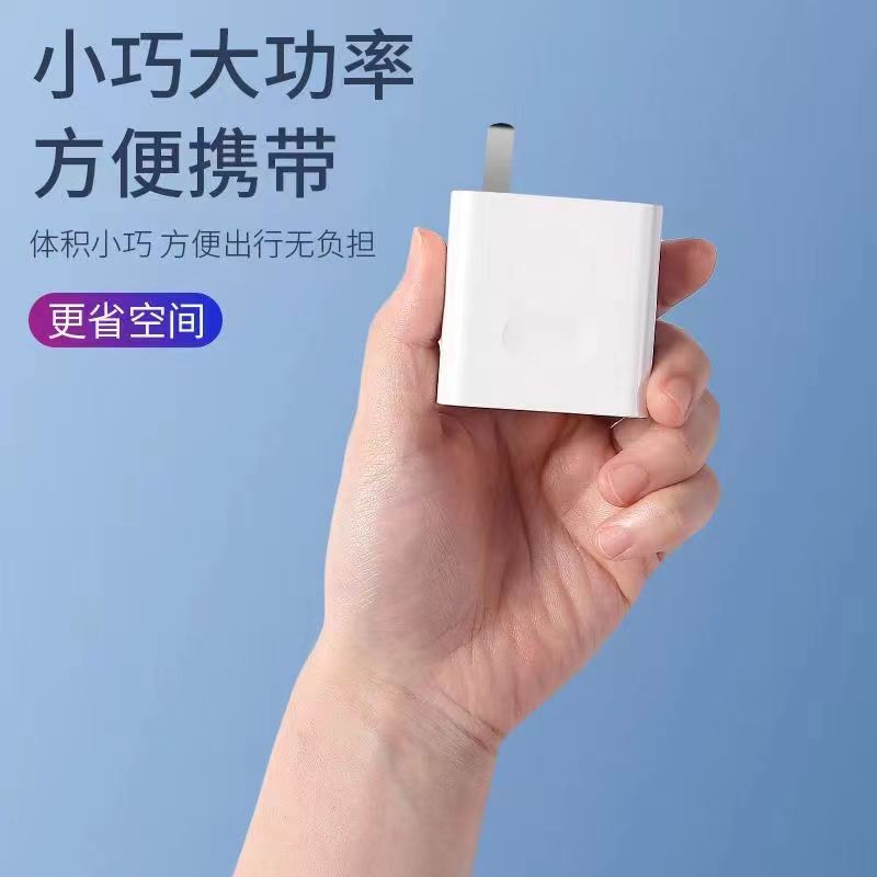 For Huawei charger 40 fast charger 66 fast charger 6A cable 100 phone fast charging kit