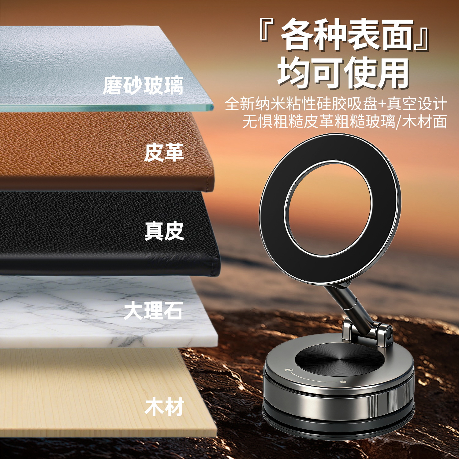 2026 New Car Phone Mount Rotatable Foldable Dashboard Navigation Magnetic Car Phone Holder Custom