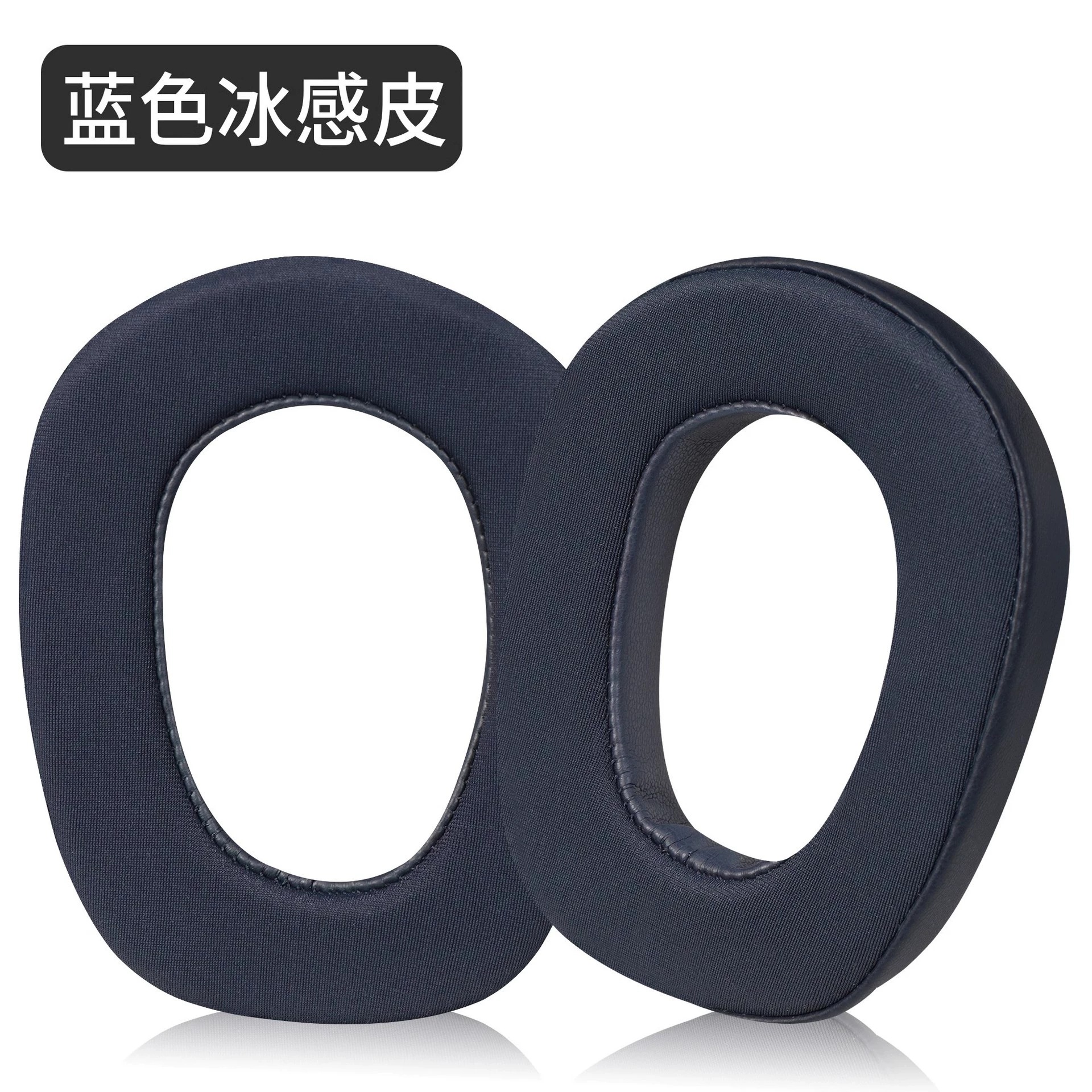For Logitech G435 headset ear pads G435 earmuffs sponge ear pads headband headrest pad accessory