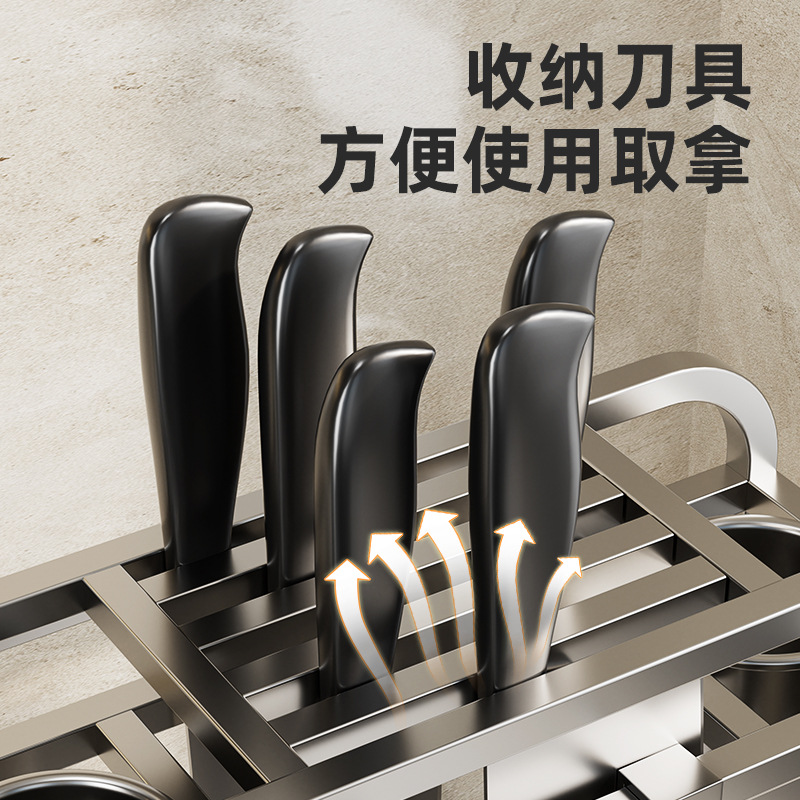 Stainless steel knife rack shelf cutting board rack integrated kitchen chopping board pot lid knife storage rack counter knife chopstick rack
