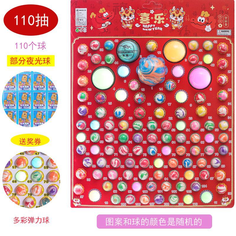 Dragon Ball Lottery Draw Balls, Dragon Ball Bouncy Balls, Prize Draw Bouncy Balls, Glowing, Cheap, School, Supermarket, Convenience Store