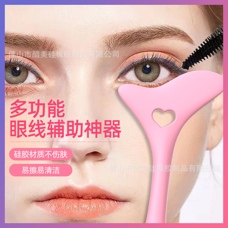 Makeup tool eyeliner eyebrow eyelash stamp silicone beauty tool eye makeup eyeliner assist tool