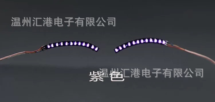 New LED Glowing Eyelash Sticker Eight Kinds of Flash False Eyelashes Night Light Non-Implantable Halloween