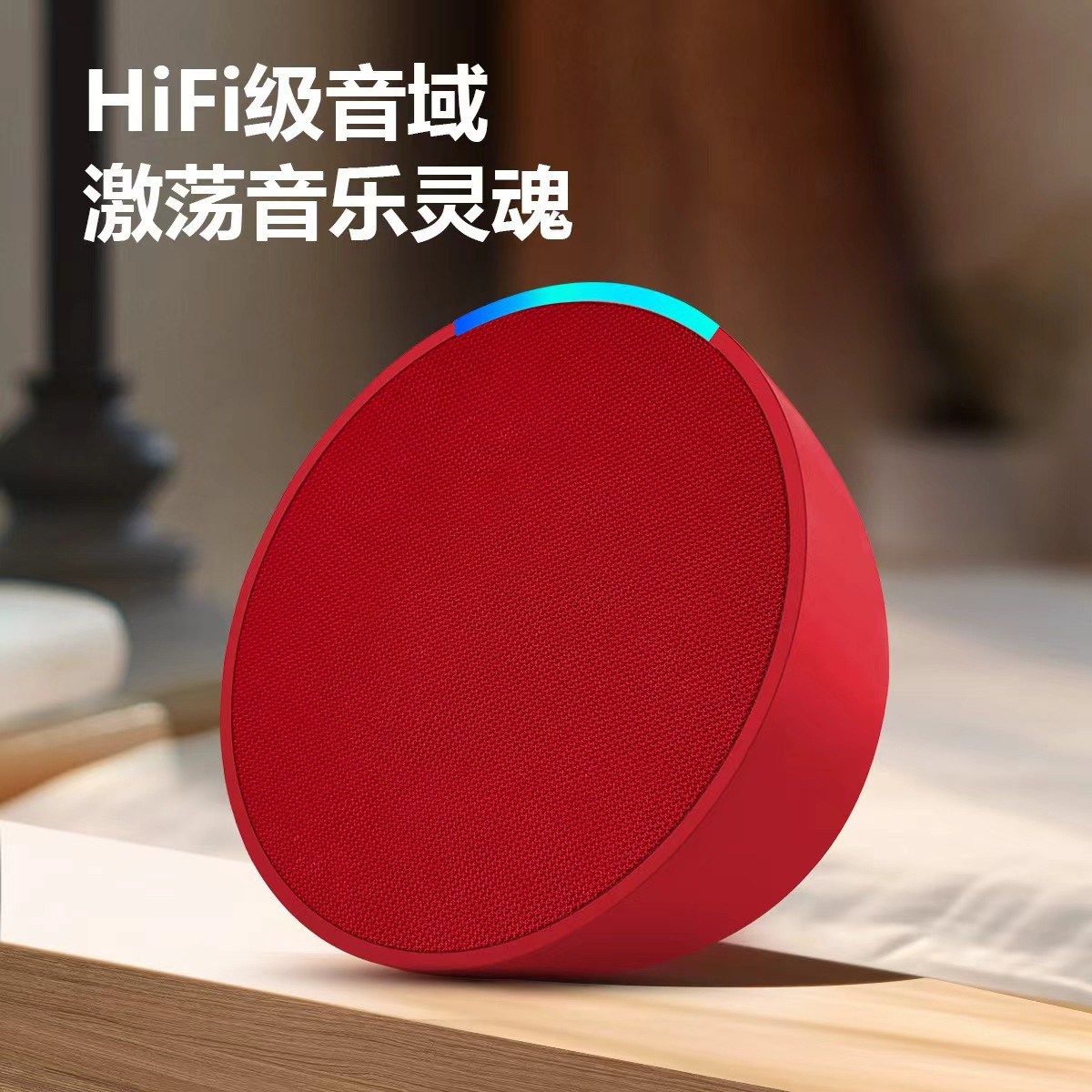 26Alaxe Bluetooth Speaker Heavy Bass Small Steel Cannon Outdoor High Power High Quality Desktop Mini Speaker