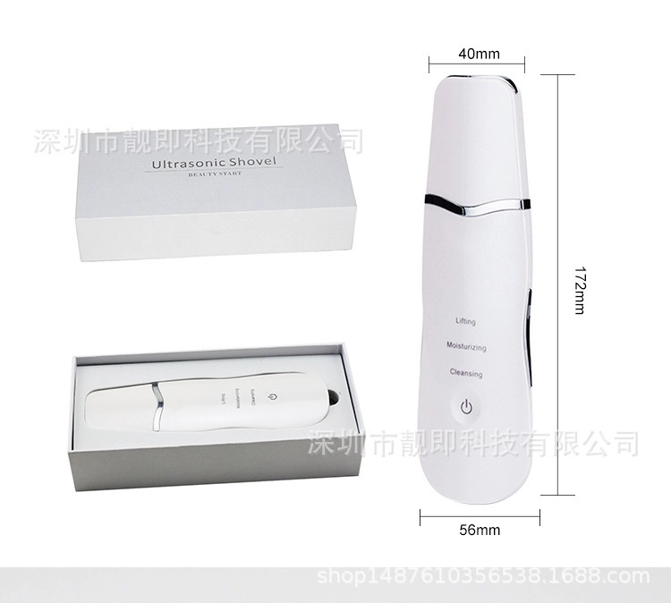 New Blackhead Scraper Ultrasonic Skin Scraper Machine for Face Home Pore Cleansing, Blackhead Removal,导出 Beauty Instrument