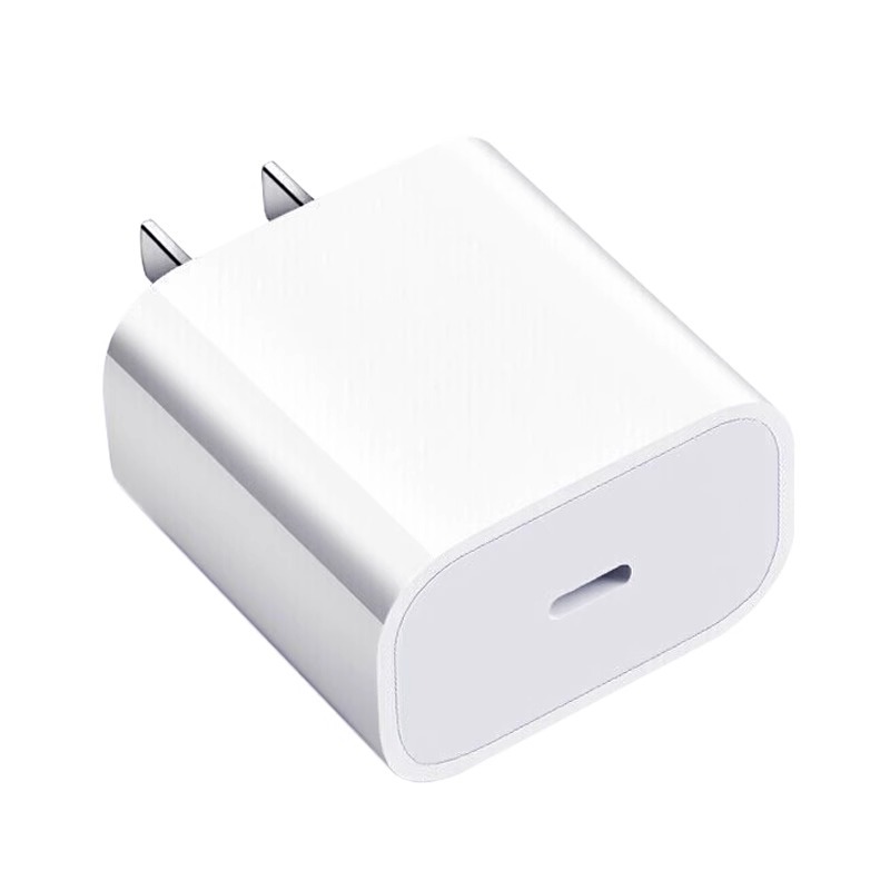 Compatible Apple iPhone 15/14 Charger 20W/30W Fast Charging Phone Set PD Flash Charging Charging Head